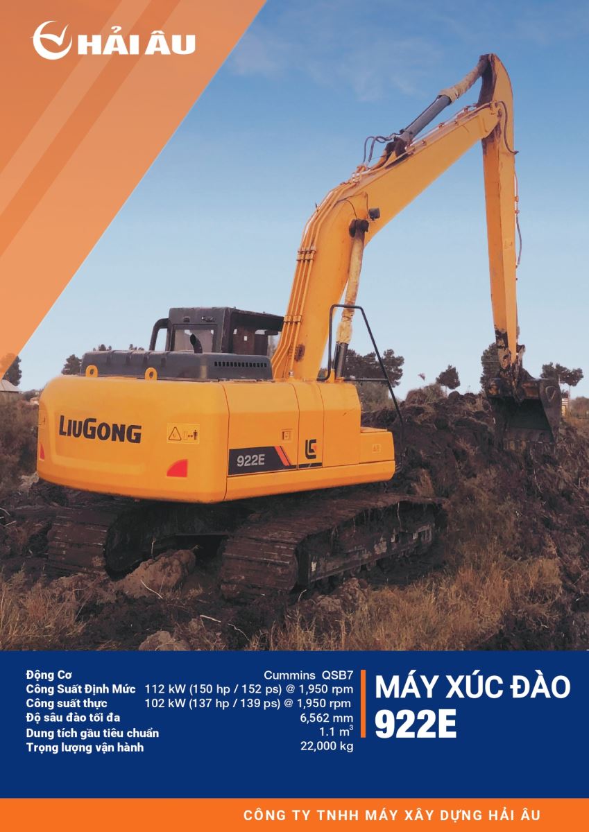 catalog_922E